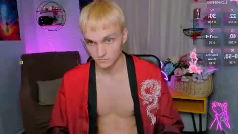 John online show from July 8, 4:22 pm