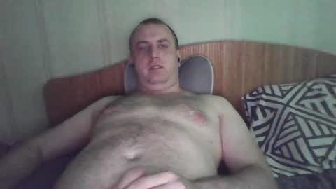 johnoreon online show from July 27, 8:53 am