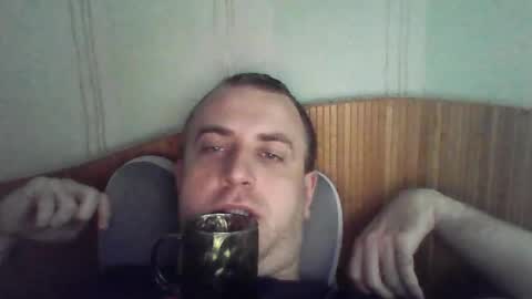 johnoreon online show from August 9, 7:31 am