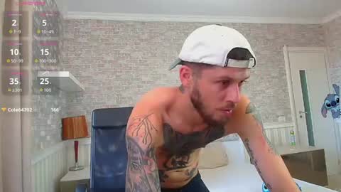JonahShaw online show from August 9, 9:43 am
