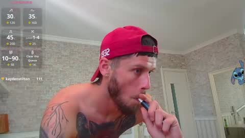 JonahShaw online show from August 11, 8:38 am