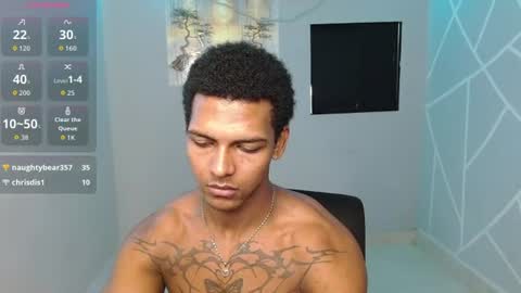 jordan_z_ online show from August 11, 4:42 pm