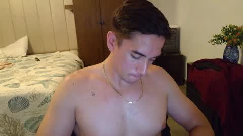Babyface online show from July 29, 1:34 am