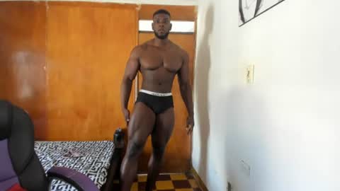 MR OAK online show from July 28, 3:51 pm