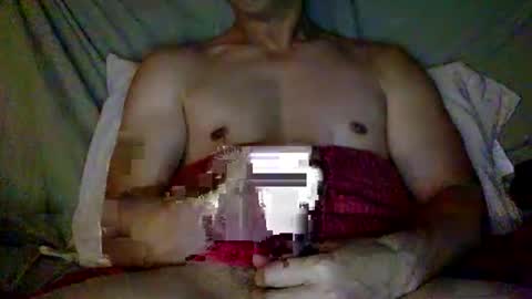 joshasian0713 online show from June 11, 4:02 pm