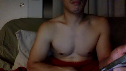 joshasian0713 online show from July 26, 12:43 pm