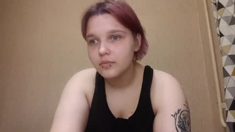 Viola online show from August 17, 10:48 pm