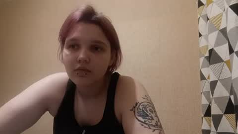Viola online show from August 17, 11:54 pm
