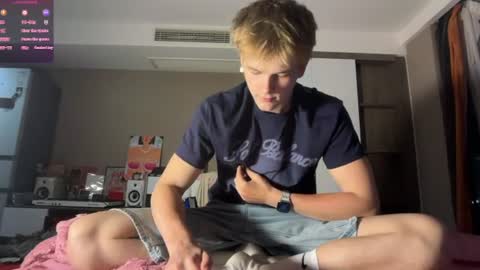 juanswaga online show from August 6, 12:37 pm