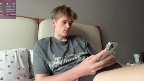 juanswaga online show from August 12, 7:33 am