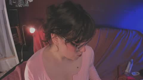 Arina online show from August 23, 4:47 pm