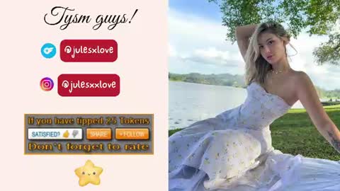 Jules  and Dann online show from July 6, 3:26 pm