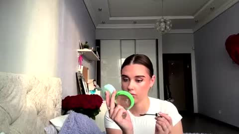 Meris online show from July 14, 4:41 pm