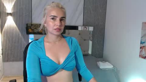 Julierta online show from August 13, 11:52 pm