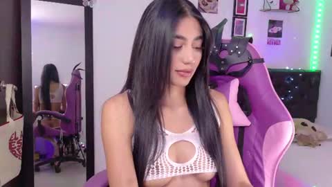 Julieta online show from June 17, 3:33 pm