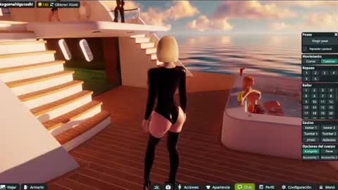 Emily online show from August 5, 12:19 am