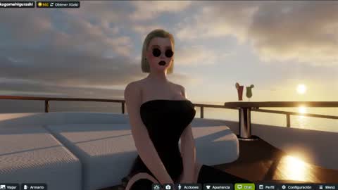 Emily online show from August 5, 9:13 pm