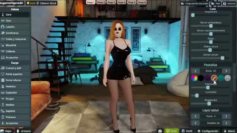 Emily online show from August 9, 11:17 pm