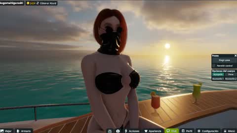 Emily online show from August 10, 1:29 am