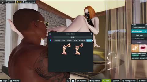 Emily online show from August 10, 2:35 am
