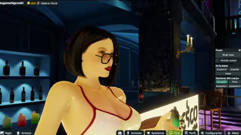 Emily online show from August 11, 11:40 pm