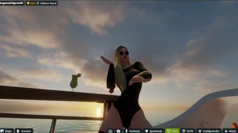 Emily online show from August 12, 12:46 am