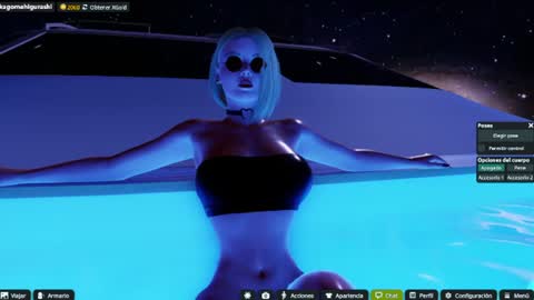 Emily online show from August 15, 4:16 am