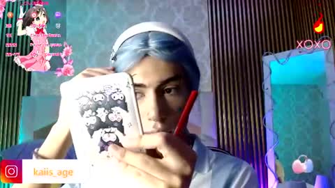 kaisage_tay online show from August 11, 2:57 am