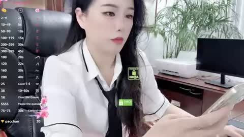 Kaixin online show from July 16, 1:50 am