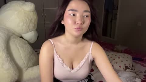 Sakura online show from August 8, 4:29 pm