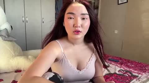 Sakura online show from August 9, 1:12 pm