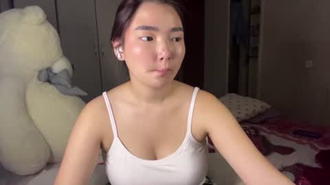 Sakura online show from August 9, 6:42 pm