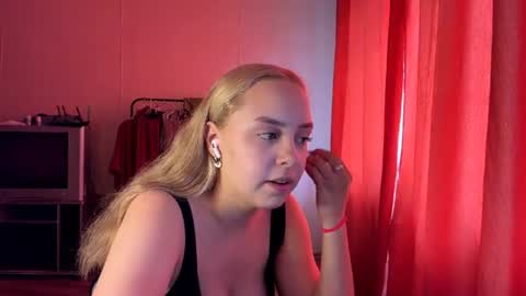 Lizzie online show from August 11, 12:51 pm