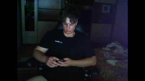 Kane Wolf online show from June 19, 11:27 pm