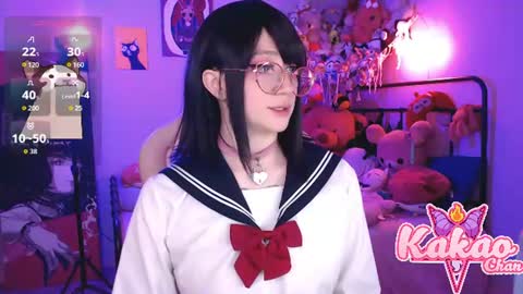 kaoru online show from July 19, 3:30 am