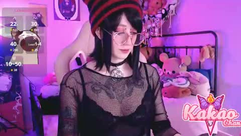 kaoru online show from July 25, 4:11 pm