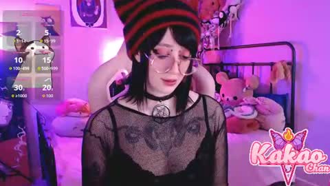 kaoru online show from July 25, 5:17 pm