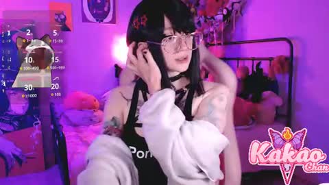 kaoru online show from July 28, 2:17 am