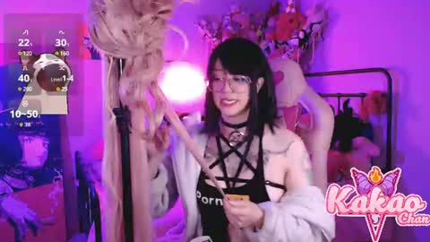 kaoru online show from July 28, 4:29 am
