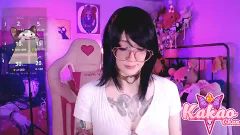 kaoru online show from July 28, 4:35 pm