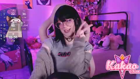 kaoru online show from July 29, 3:57 am