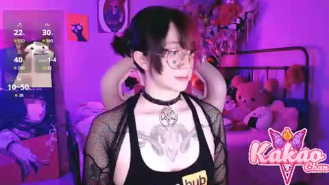 kaoru online show from July 30, 3:25 am