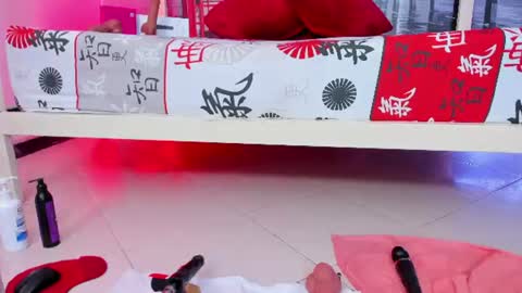 katalina online show from August 12, 11:23 am
