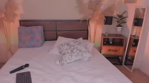 Kary Moon online show from August 6, 12:42 am