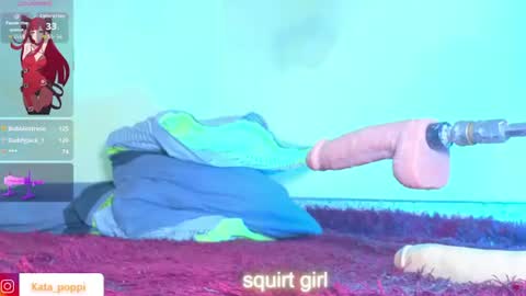 kata_bitch online show from July 25, 7:18 pm