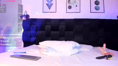 kata_princess online show from July 22, 5:37 pm
