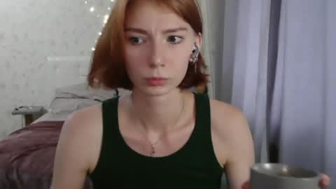 Kate Bunny online show from July 7, 2:43 pm