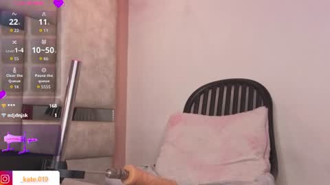 kateryn_bale online show from August 1, 4:51 am