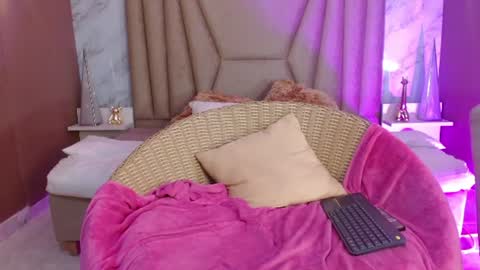 Katniss online show from August 9, 2:23 am