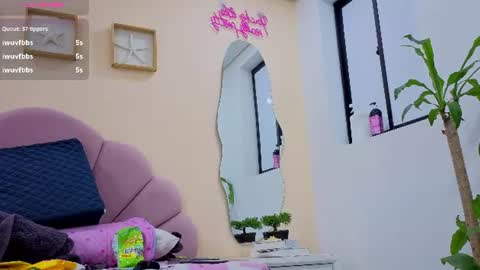 katrina_blaze online show from August 12, 7:11 am